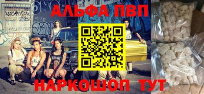 PSILOCYBIN Малоярославец