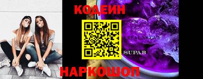 тгк Ливны