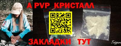 PSILOCYBIN Малоярославец