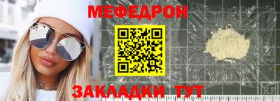 синтетический гашиш Лесосибирск