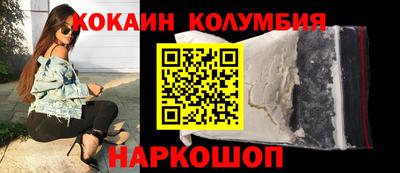 PSILOCYBIN Малоярославец
