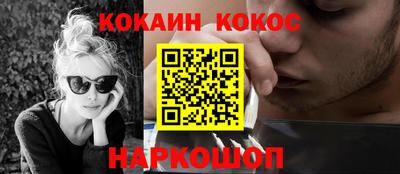 герыч Мариинск