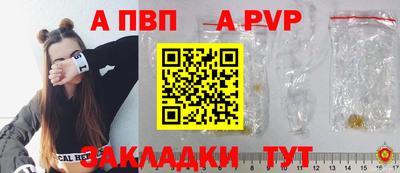 кокаин премиум Ликино-Дулёво