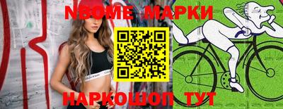 PSILOCYBIN Малоярославец