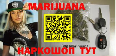 кокаин премиум Ликино-Дулёво