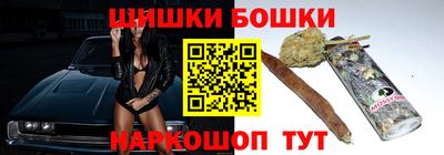 герыч Мариинск