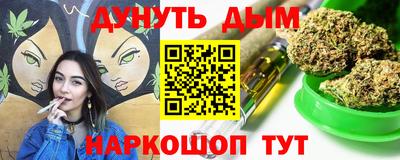 кокаин премиум Ликино-Дулёво