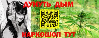 PSILOCYBIN Малоярославец