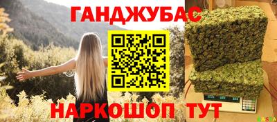 PSILOCYBIN Малоярославец
