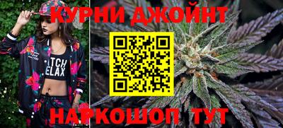 синтетический гашиш Лесосибирск