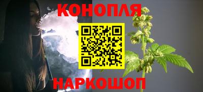 кокаин премиум Ликино-Дулёво