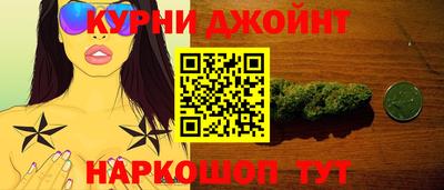 PSILOCYBIN Малоярославец