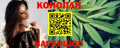 кокаин премиум Ликино-Дулёво
