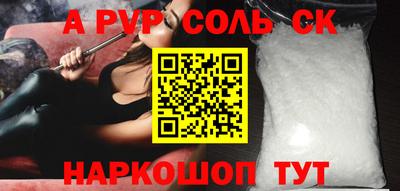 кокаин премиум Ликино-Дулёво