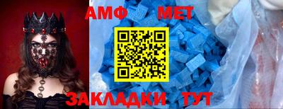 тгк Ливны