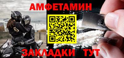 кокаин премиум Ликино-Дулёво