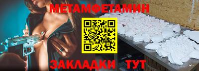 PSILOCYBIN Малоярославец