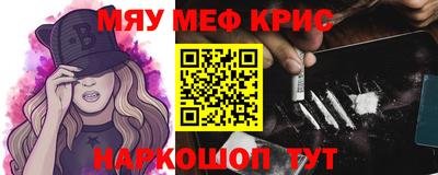 PSILOCYBIN Малоярославец