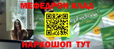 синтетический гашиш Лесосибирск