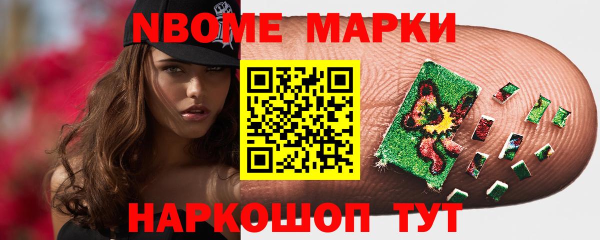 LSD-25 экстази ecstasy  Вход с VPN  Дзержинский  LSD-25 экстази  LSD-25 экстази ecstasy 